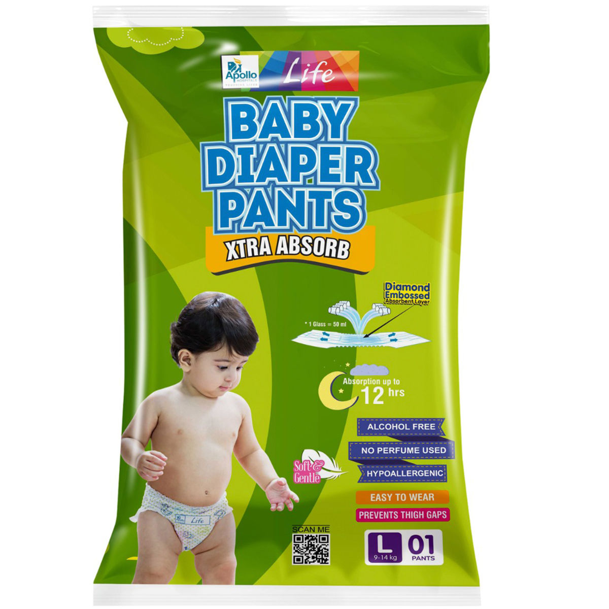 Buy Pampers All round Protection Pants Style Baby Diapers, Large (L) Size,  64 Count, Anti Rash Blanket, Lotion with Aloe Vera, 9-14kg Diapers Online  at Low Prices in India - Amazon.in